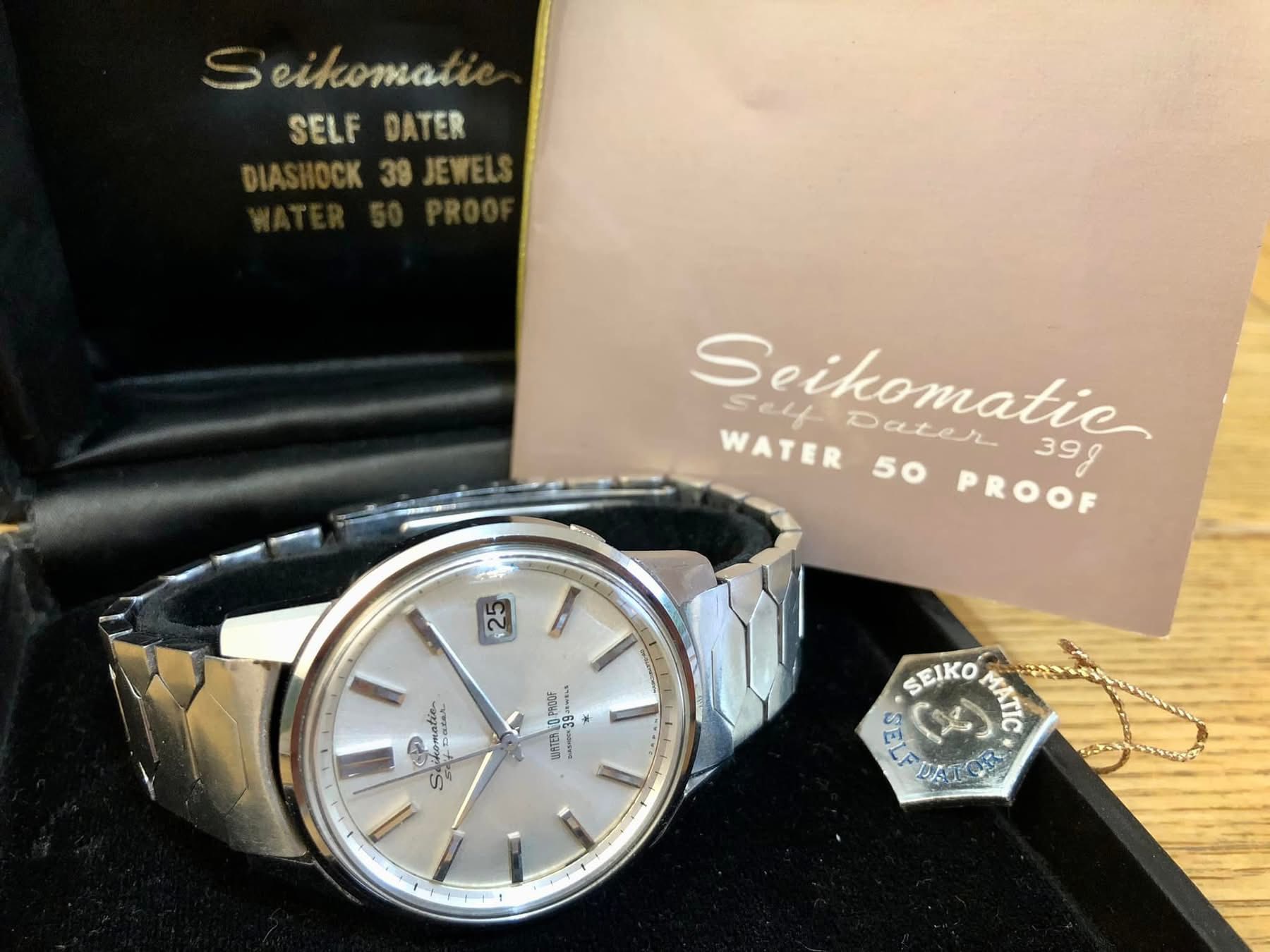 Rare Vintage Seikomatic Self Dater J13085 Diashock 39 Jewels
