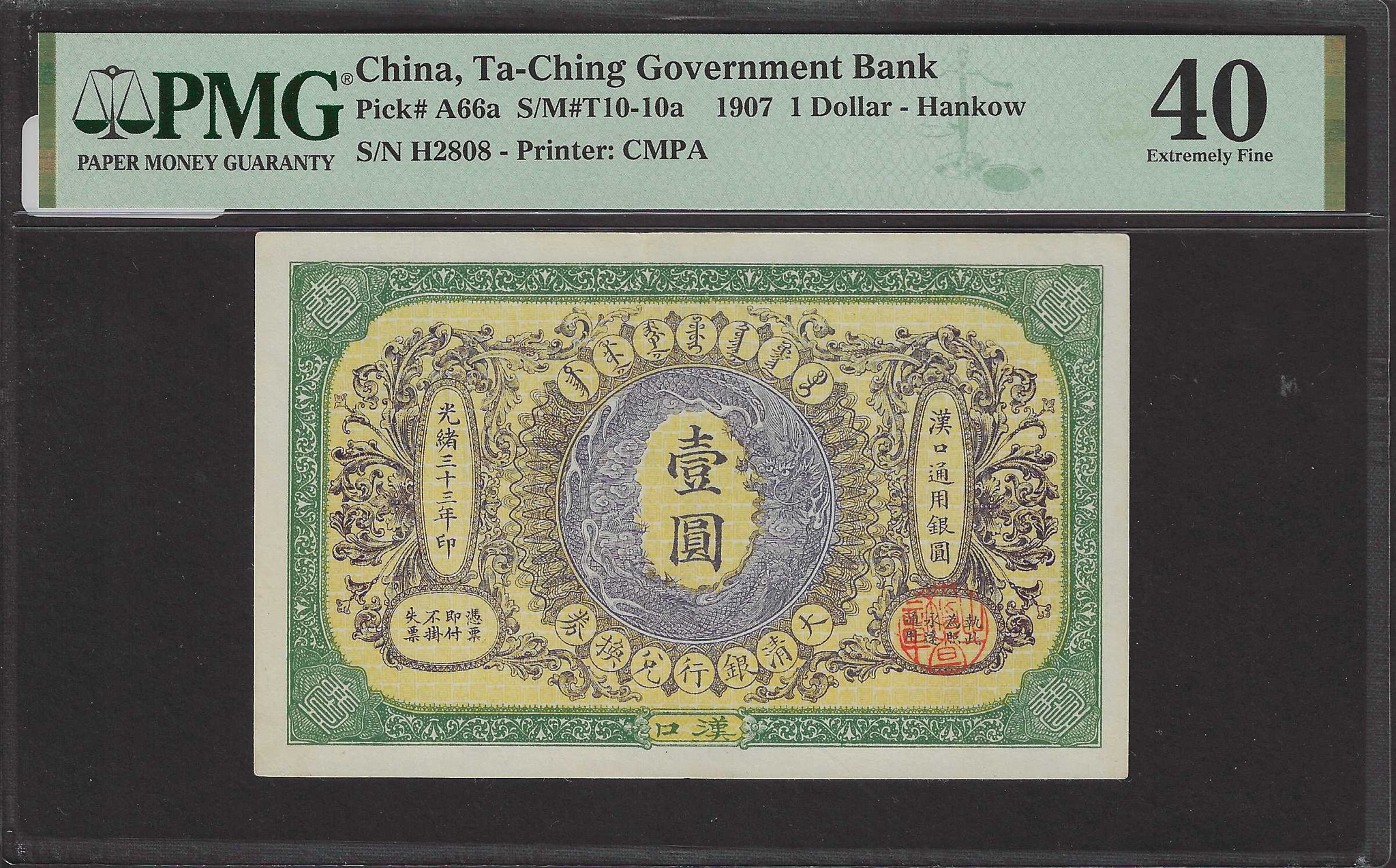 1922 Sino-Scandinavian Bank 1 and 5 yuan notes