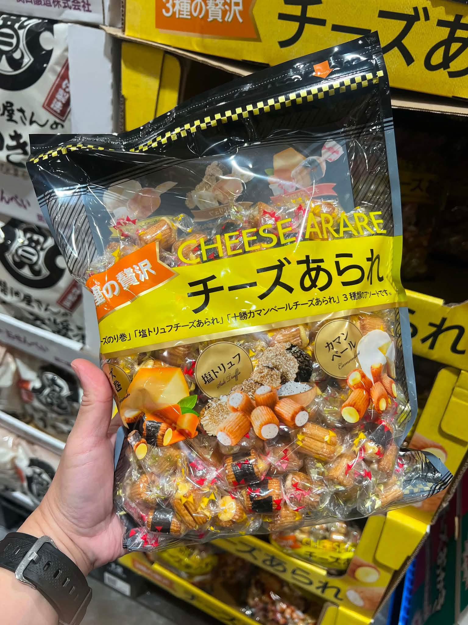 Hello, does anyone know where to purchase this snack? Thank you!