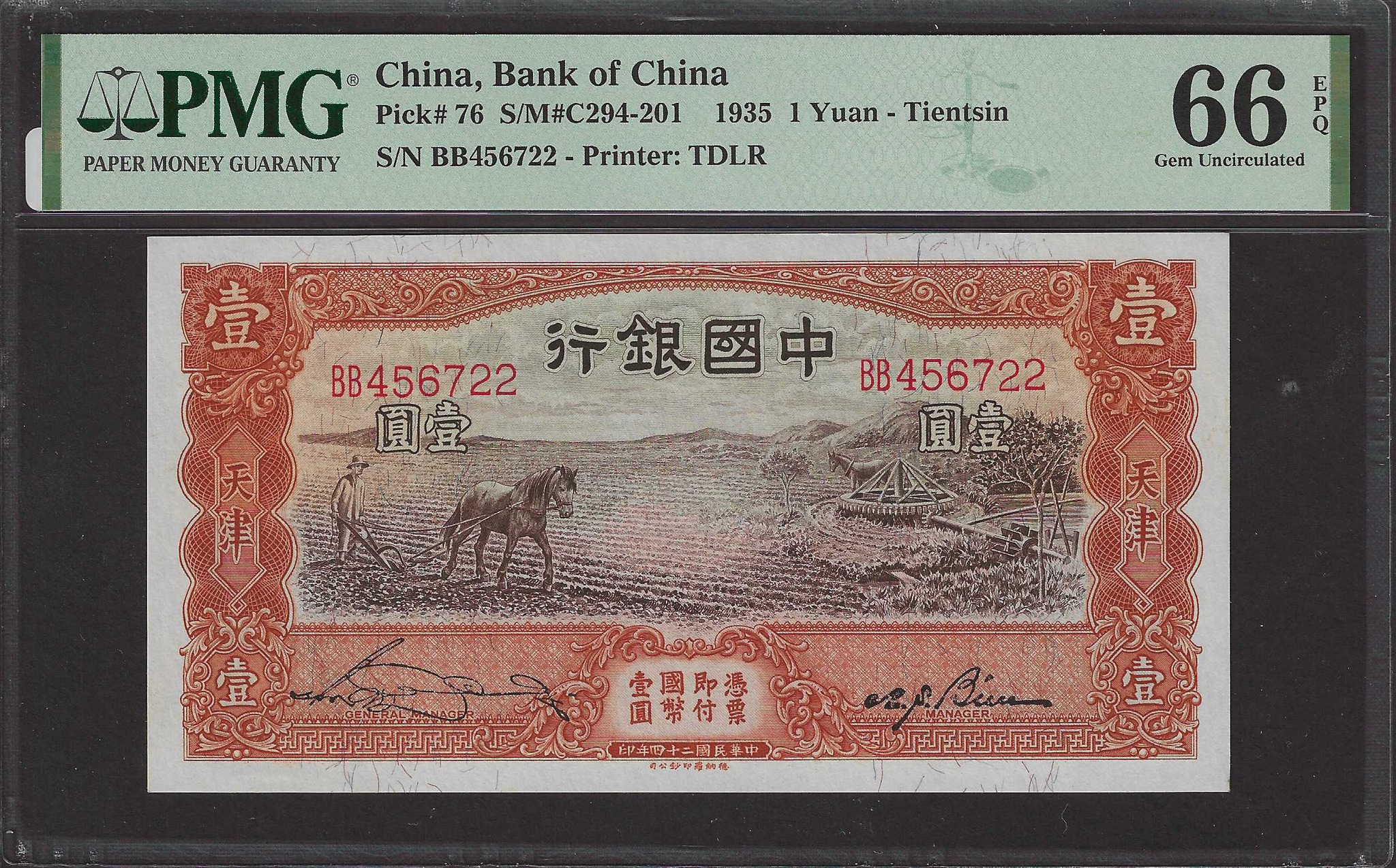 1922 Sino-Scandinavian Bank 1 and 5 yuan notes