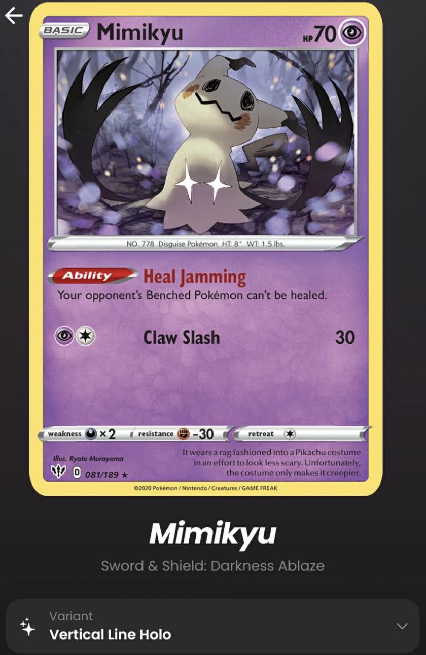 pokemon cosmic eclipse booster box S&M Cosmic Eclipse
