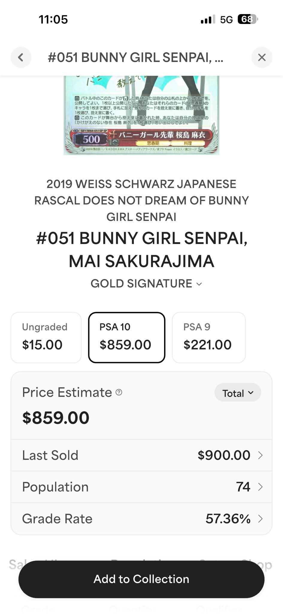 放青豬p10 有興趣Pm 價 2019 WEISS SCHWARZ JPN. BUNNY GRL.SENPAI