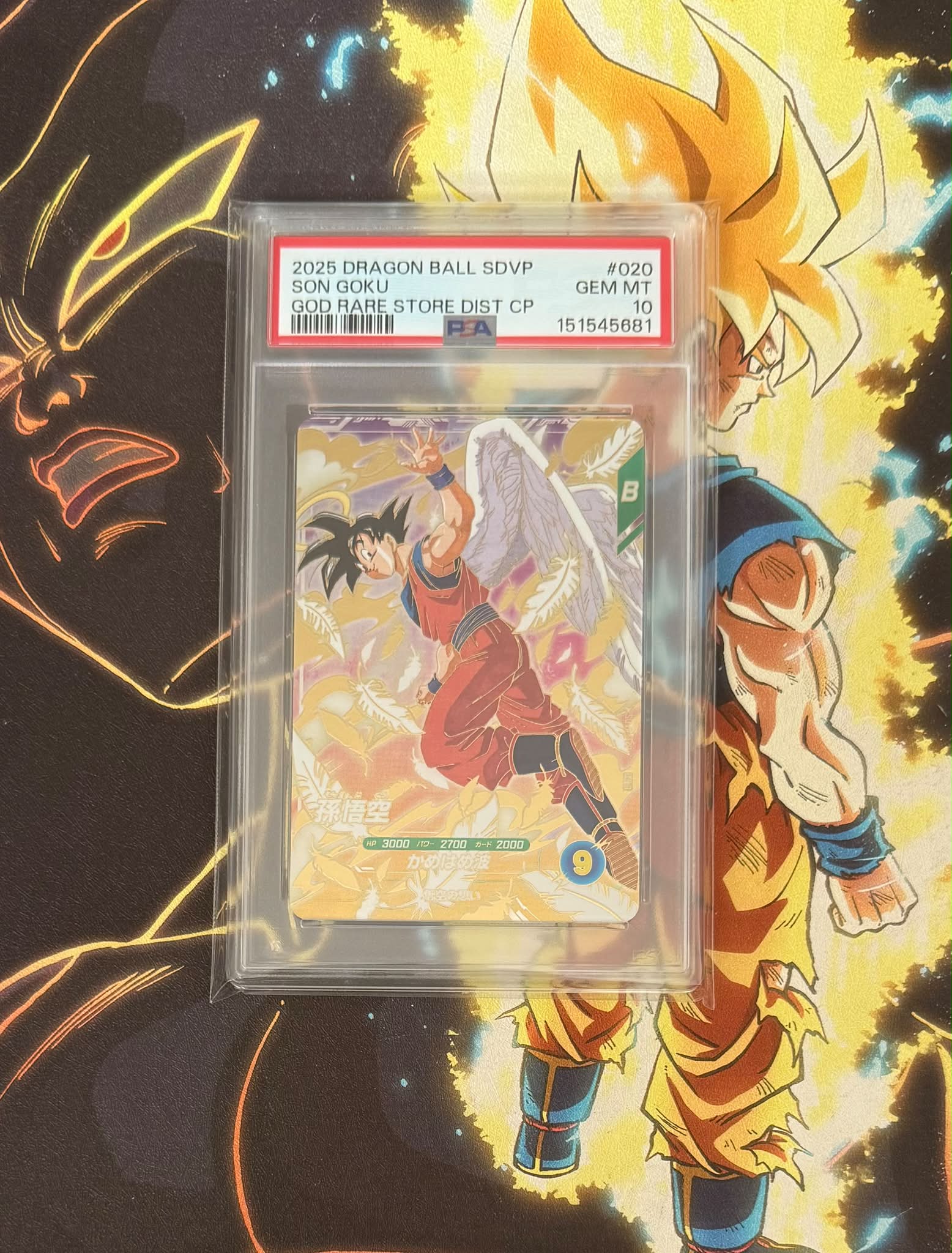 日版Dragonball Super Divers 天使悟空PSA10