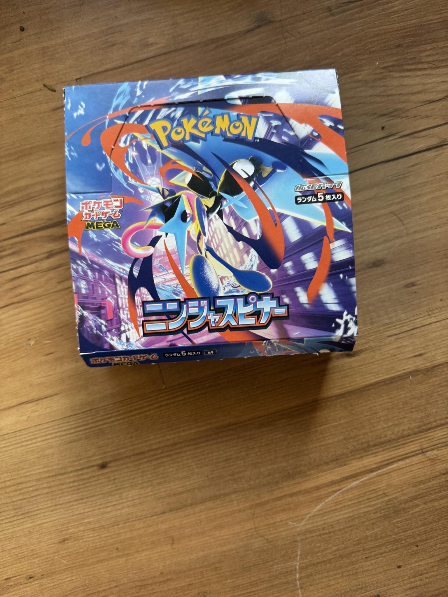 Ninja Spinner Booster box (Chaos Rising) Japanese version hits in
