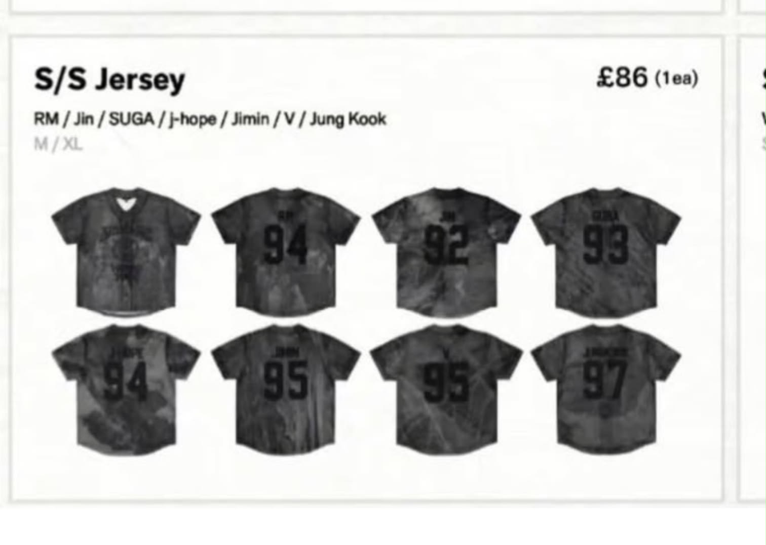 WTS Members' XL Jersey - V and Jungkook