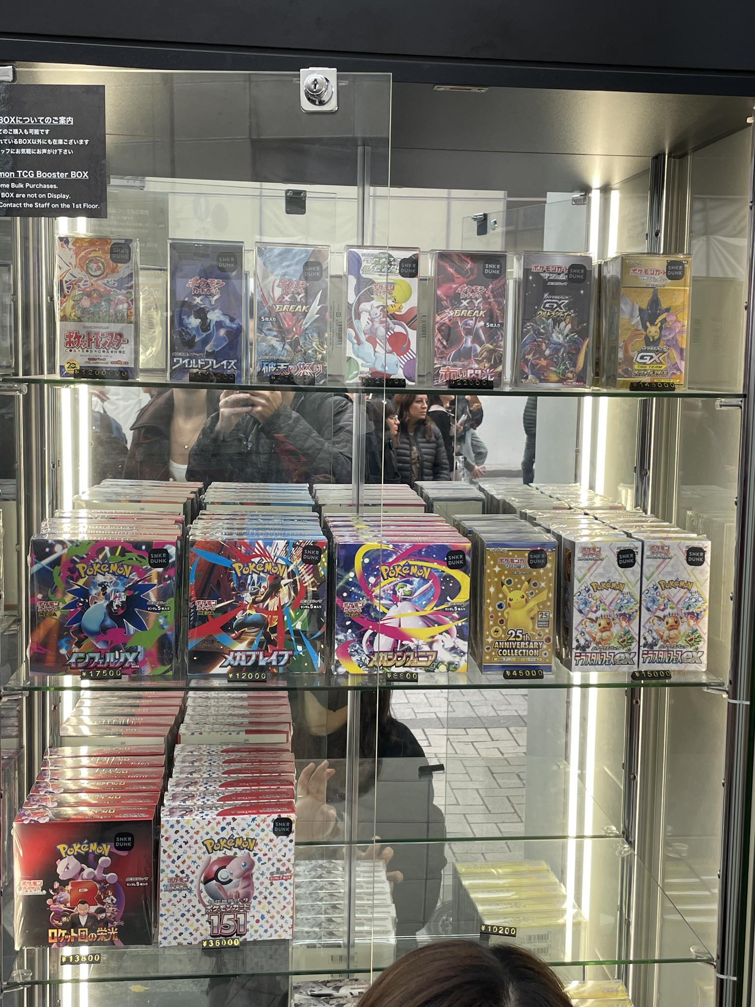 best place to buy japanese booster boxes Super Electric Breaker Pokemon Box 20 booster packs per booster box 7 cards per booster packThis product is imported from Japan Pokemon Scarlet & Violet Super