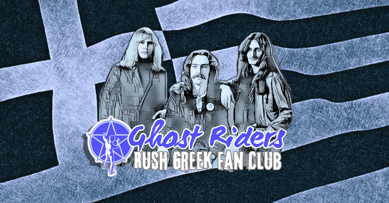 Ghost Riders - Rush Unofficial Greek Fan Club | Facebook