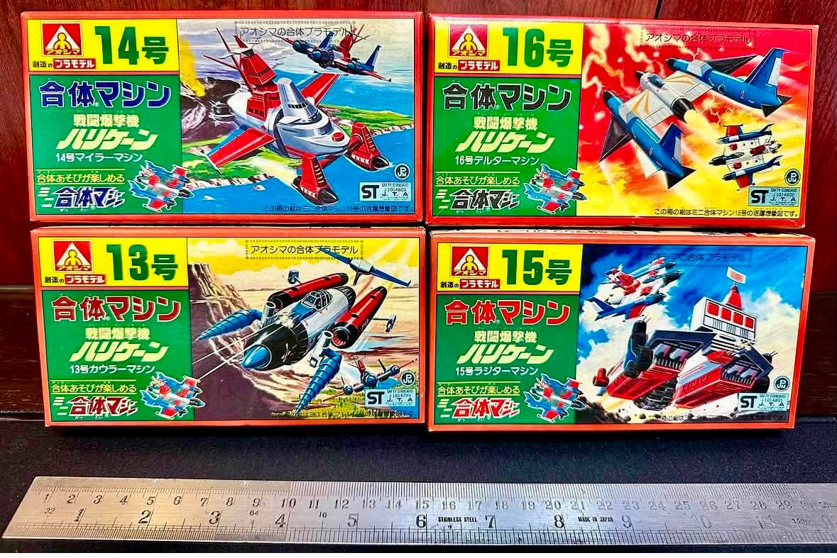 Godzilla Battle Line deluxe pack with 4 discovery