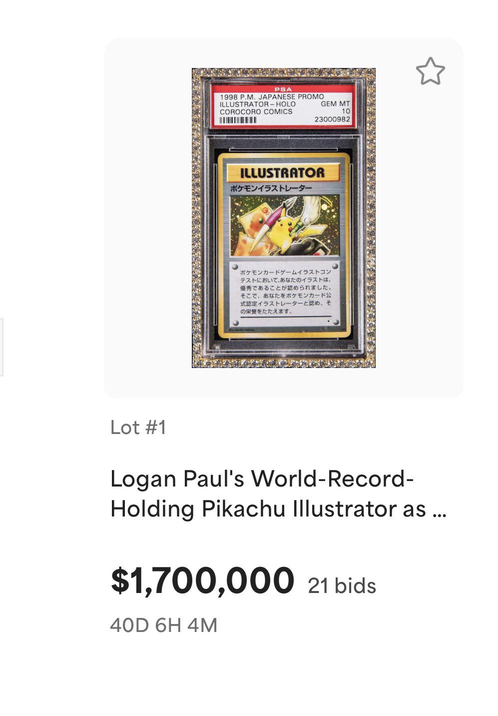 🚨 FIRST PARTNER SET GOING CRAZY 🚨 A PSA 10 sequential set is