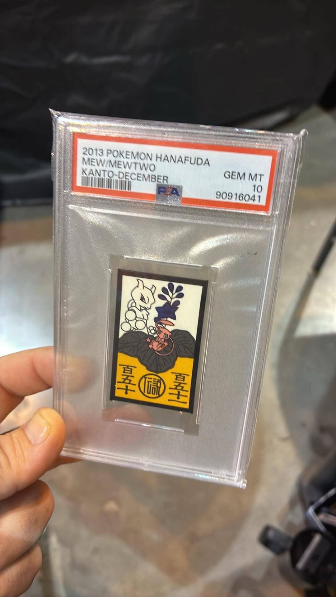 Pokemon hanafuda cards with japanese imagery