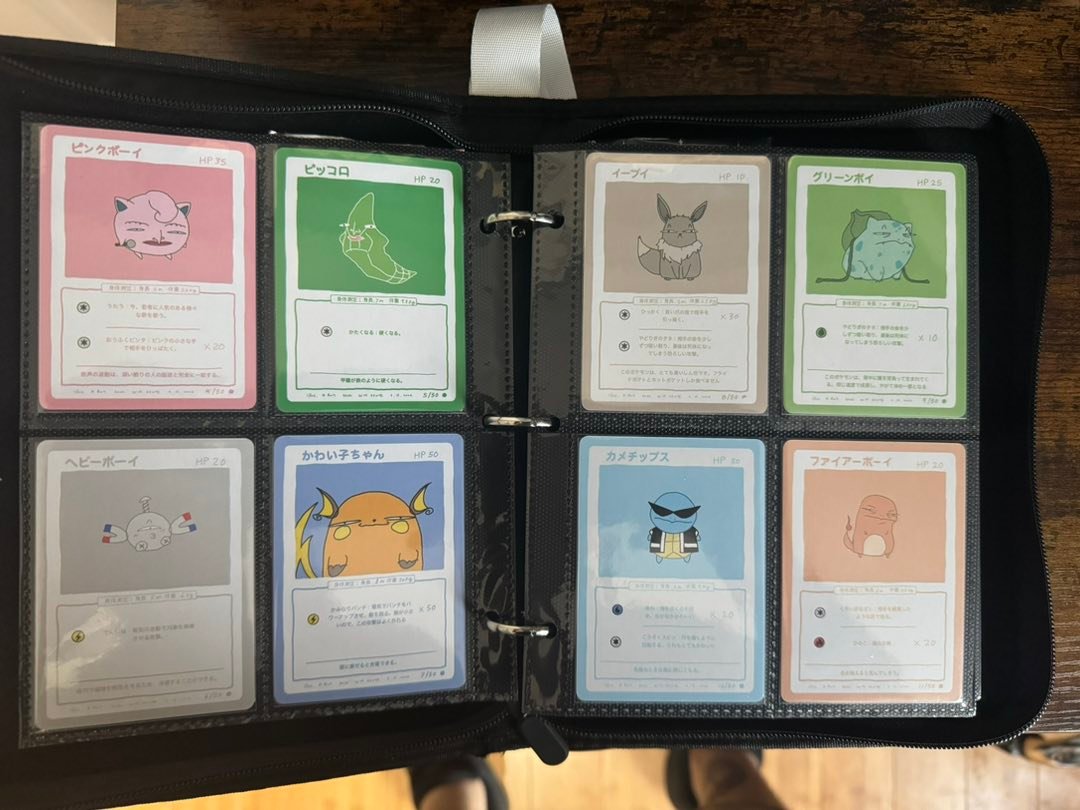 wrennymoo pokemon cards Tygadu Booster Pack WrennyMoo Metapod 5/50 Series 1