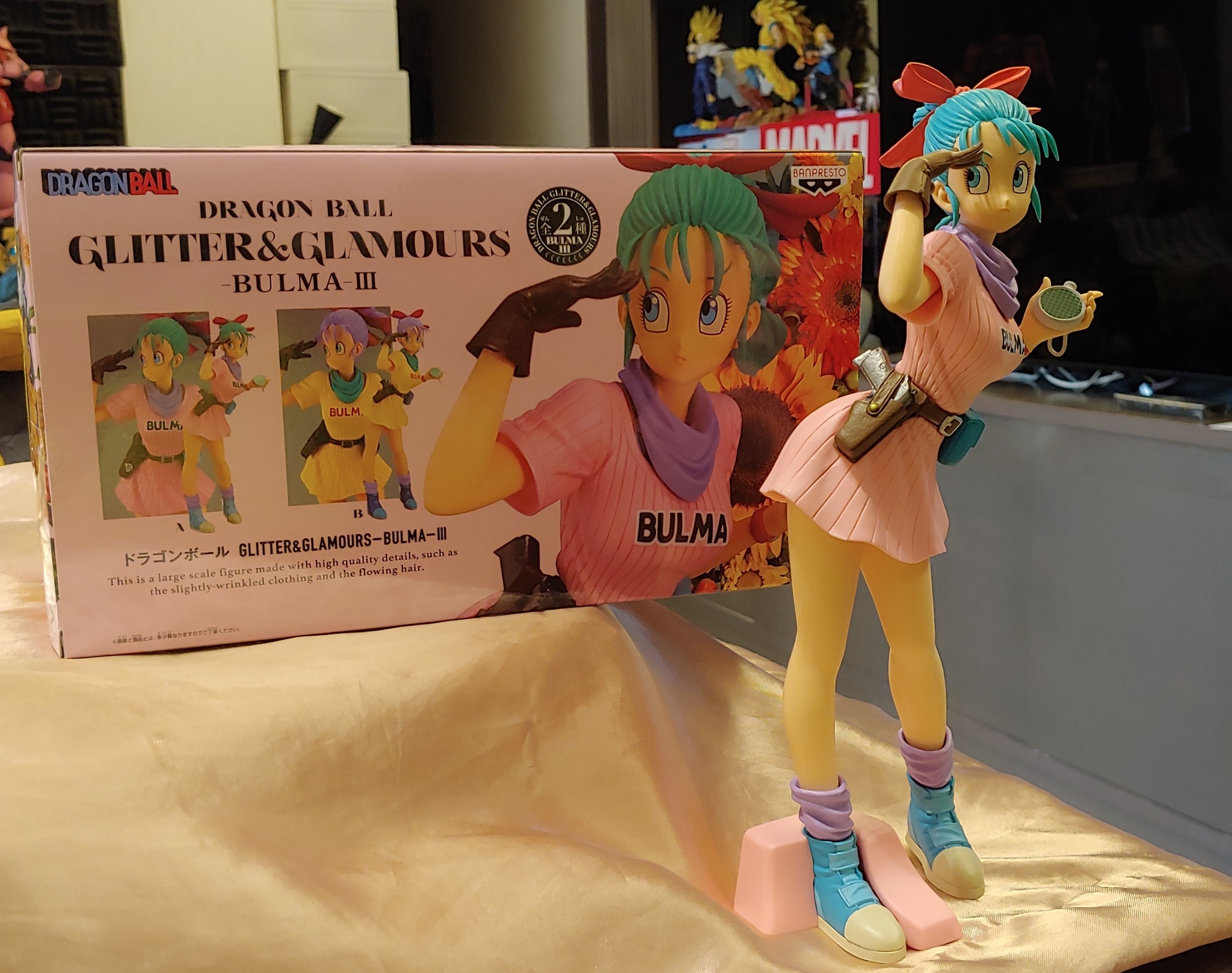 Dragon Ball Bulma II Glitter & Glamours Figure Beautiful finish 10