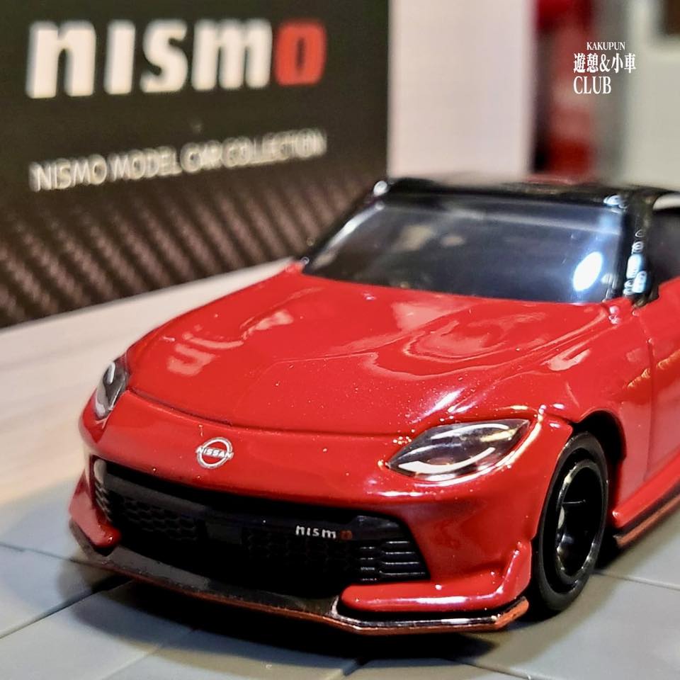 ミニカー NISMO model car collection KWAM0 P2002 Nissan Online Shop