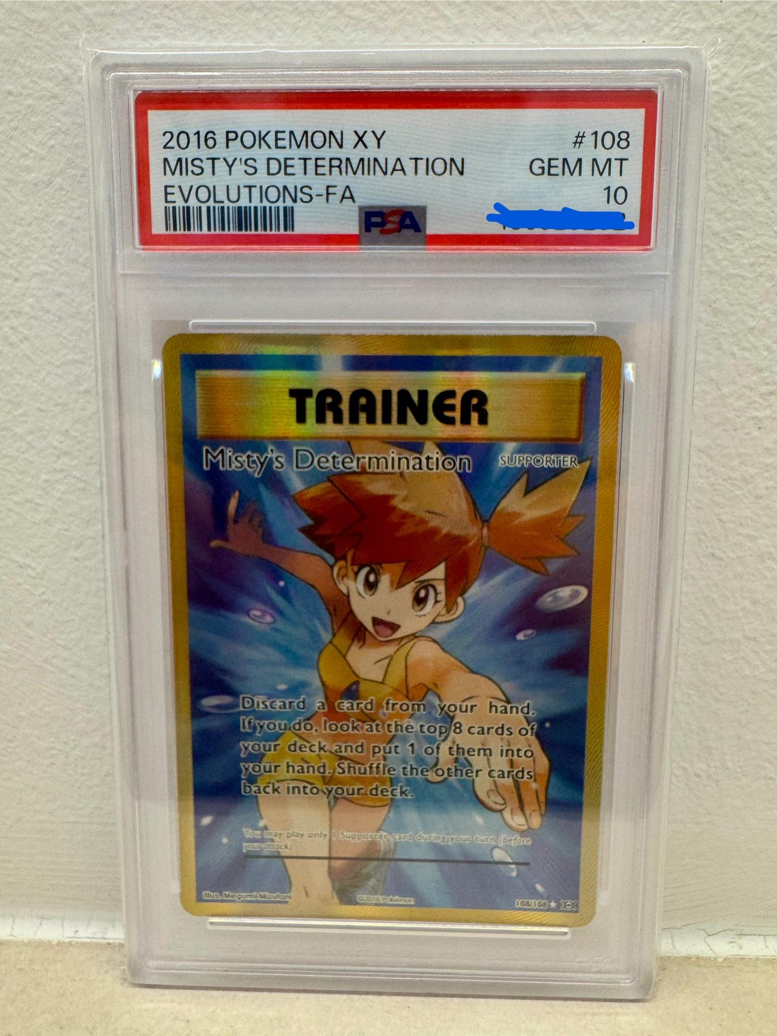 Misty