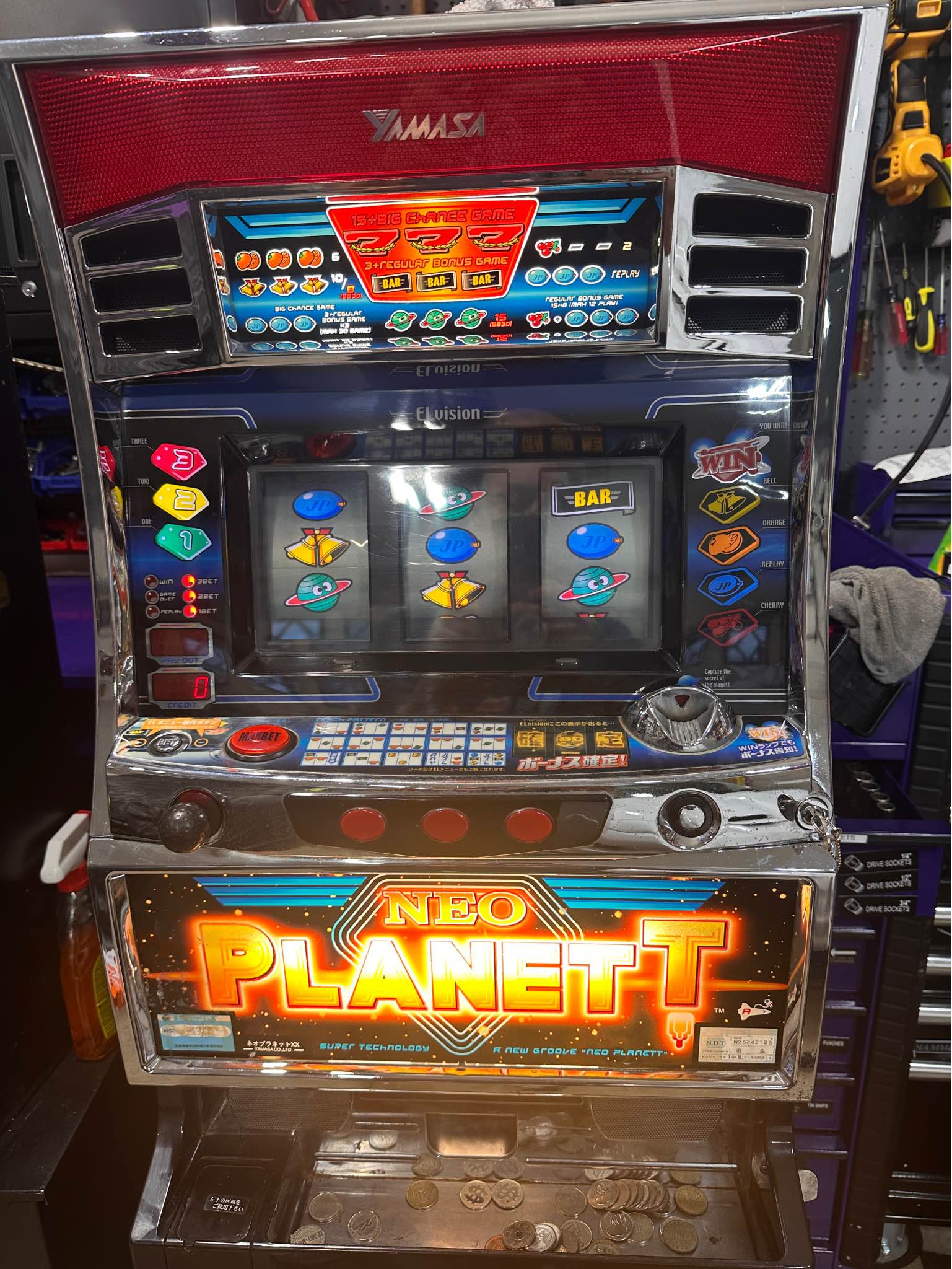 Neo planet T Japanese slot machine for sale. This game was made in