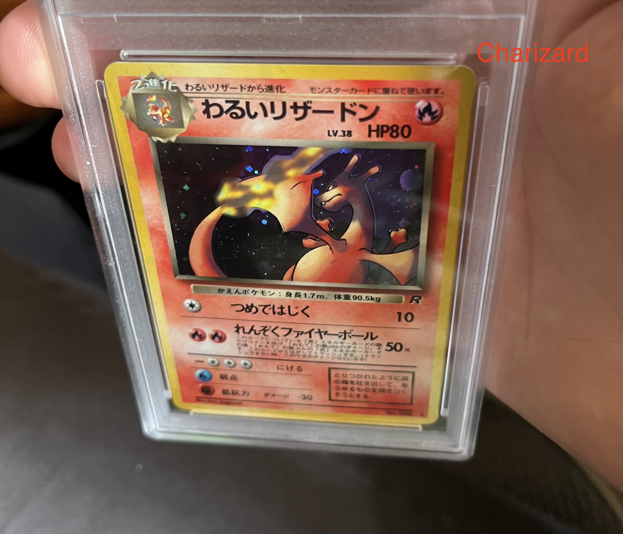 low psa graded pokemon cards Card Fee Pokemon PSA Graded Card Lot