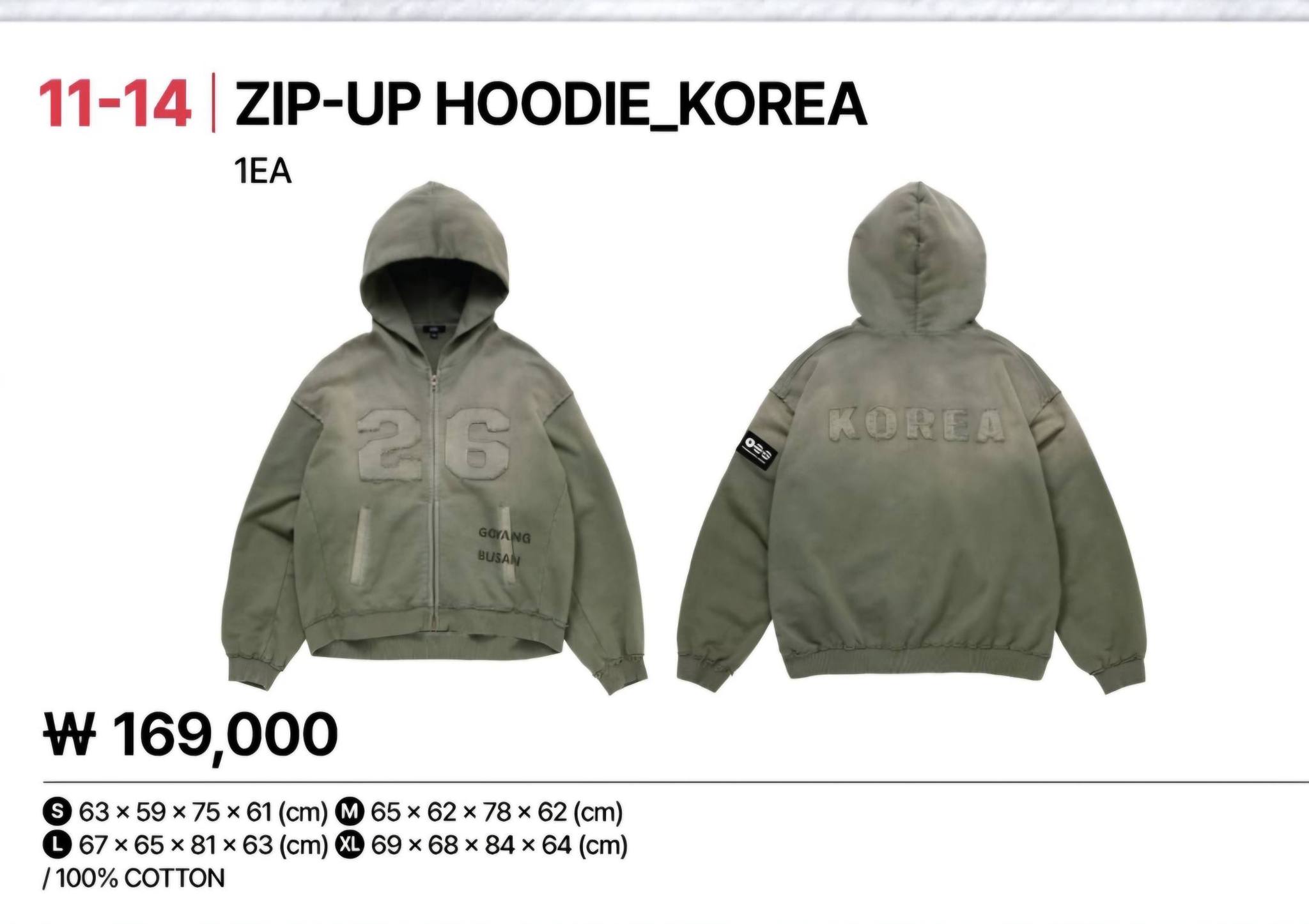 BTS Arirang Korea grey hoodie for sale in XL