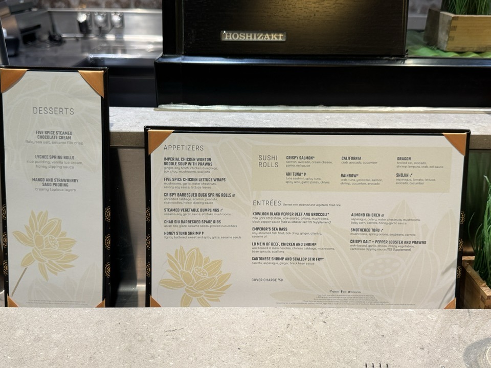 Norwegian Jade specialty restaurant menus