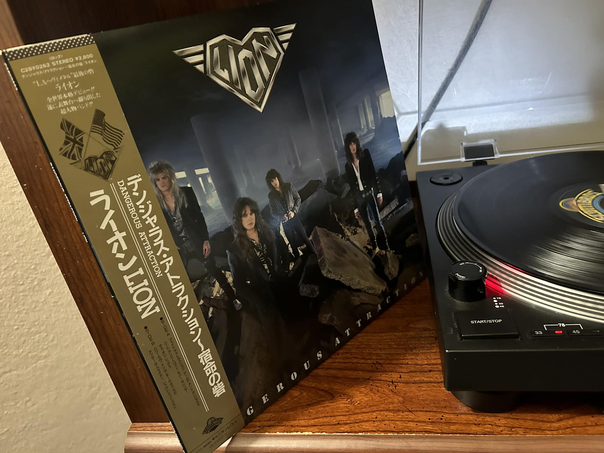 Lion-Dangerous Attraction/1987