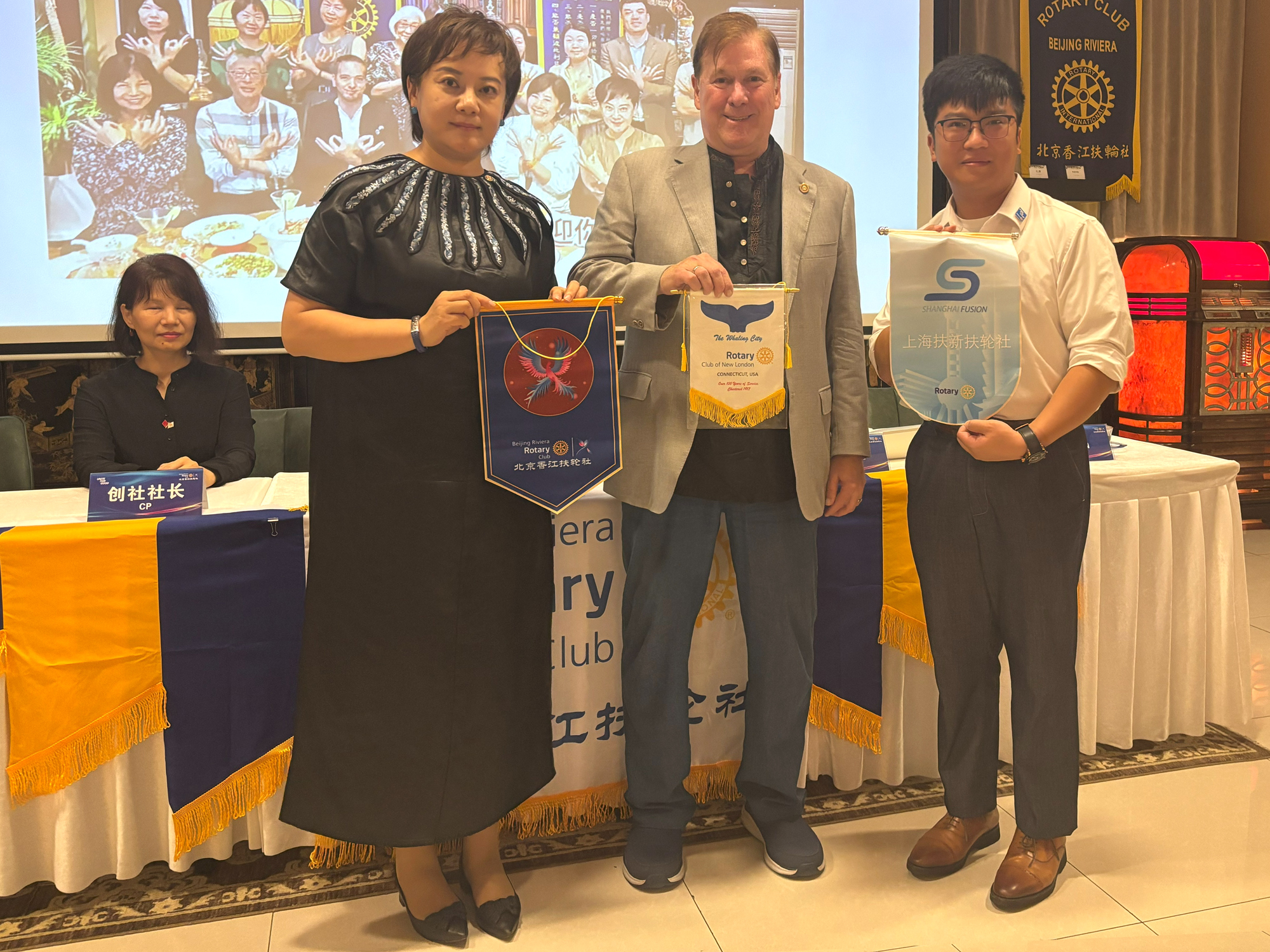 Mark - Rotary Club of New London banner with Beijing Riviera Rotary ...