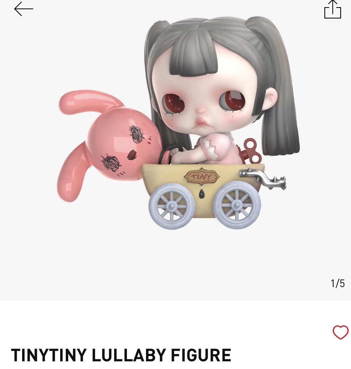 TINYTINY THE LIE OF FREEDOM FIGURE 🖤Not all lies are loud