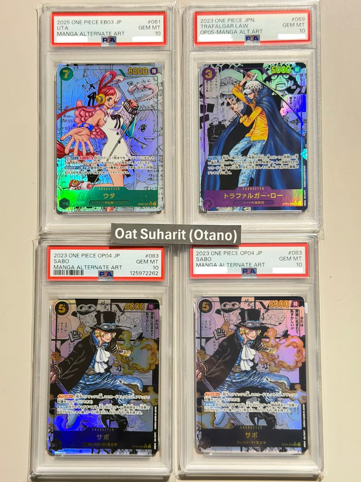 ของราคาดีๆ แบบไปไวๆ เกรด PSA 10 ทุกใบ มาอีกแล้ว