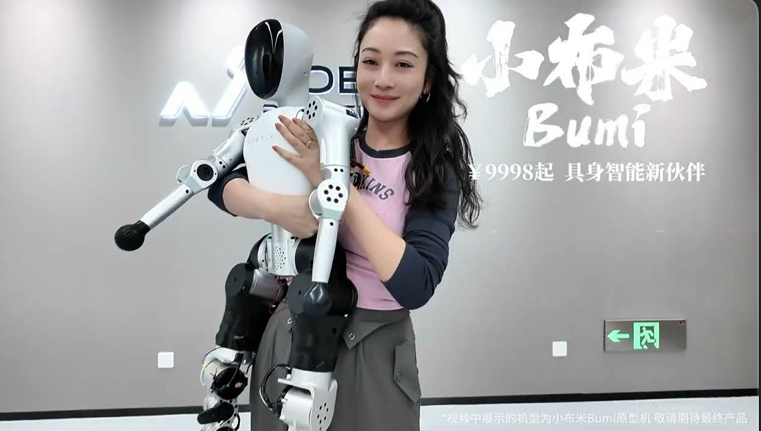 Lucas - 🤖 The world’s cheapest humanoid robot — $2,200 AUD! Chinese ...