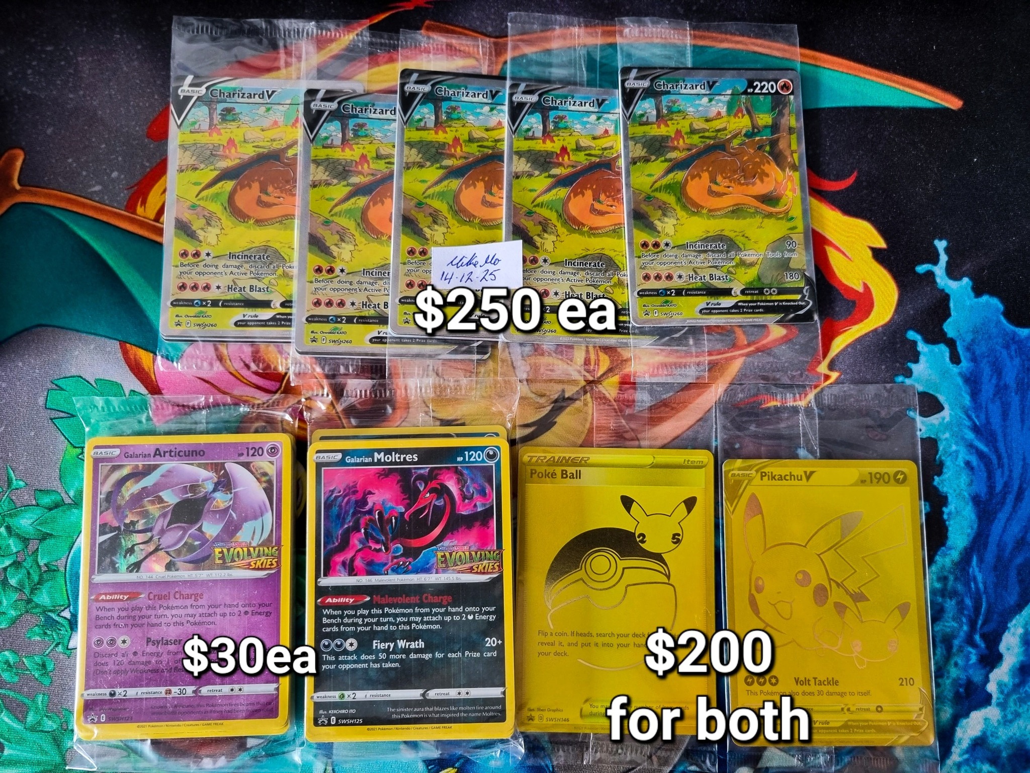 All for sale! No trades