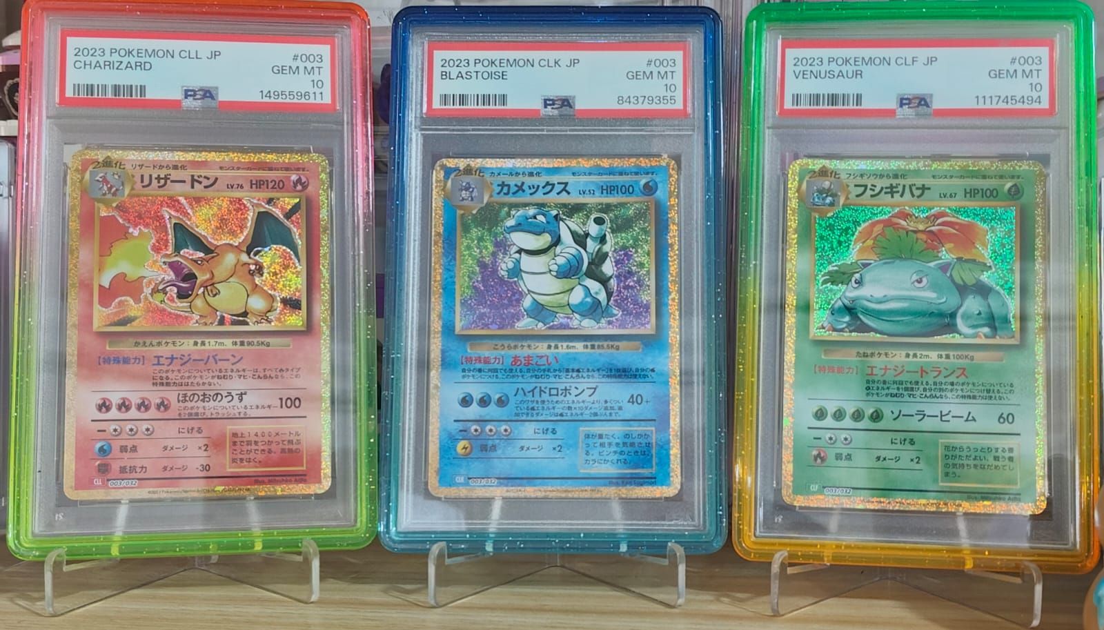 PSA 10 Charizard, Blastoise, Venusaur Pokémon cards for sale