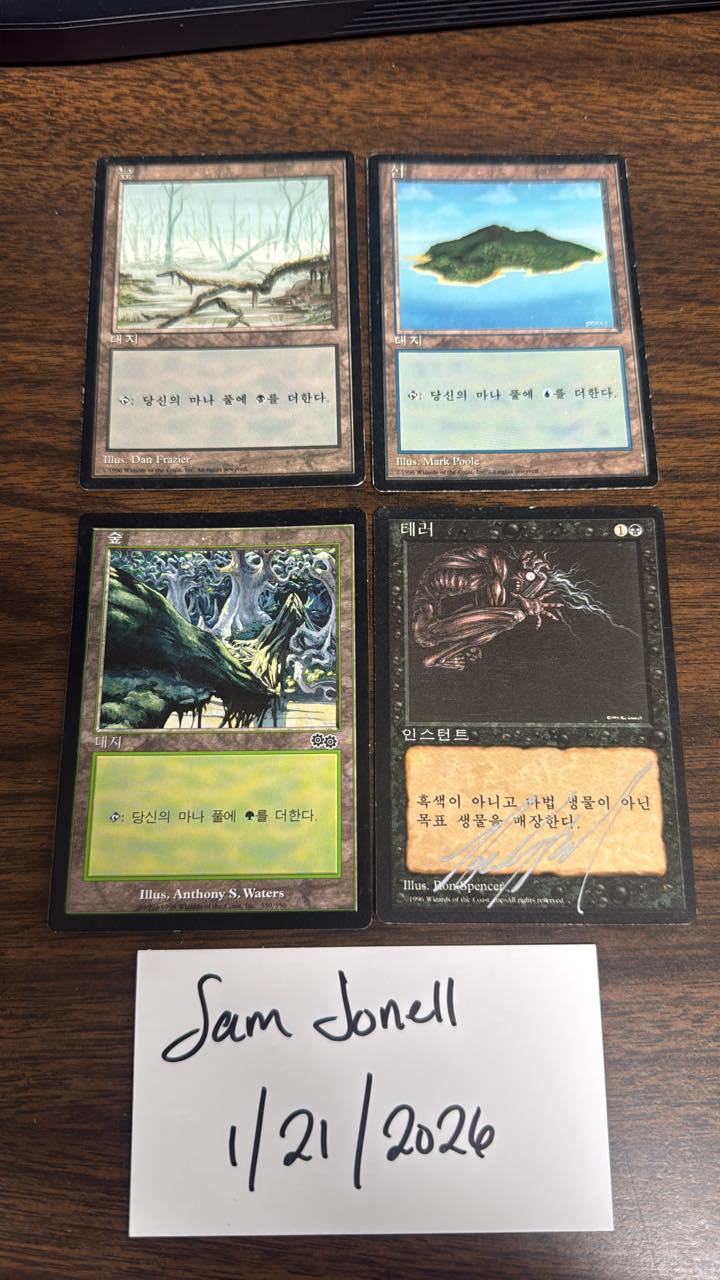 Korean FBB 4th edition Magic: The Gathering starter deck opened