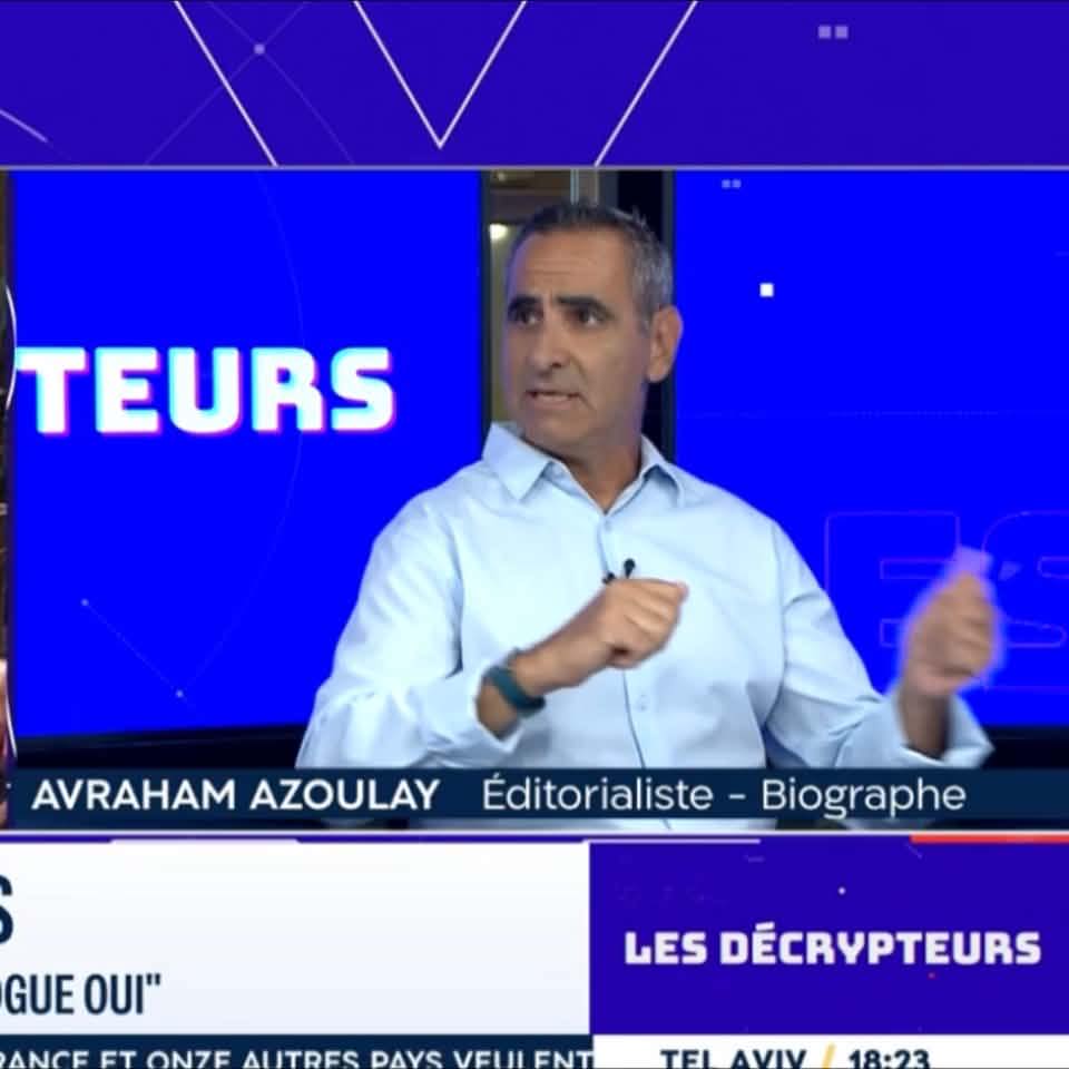738 jours…. | Avraham Azoulay
