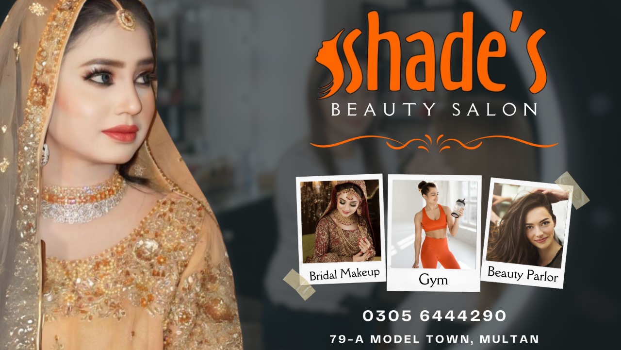 Shades Beauty Salon | Multan