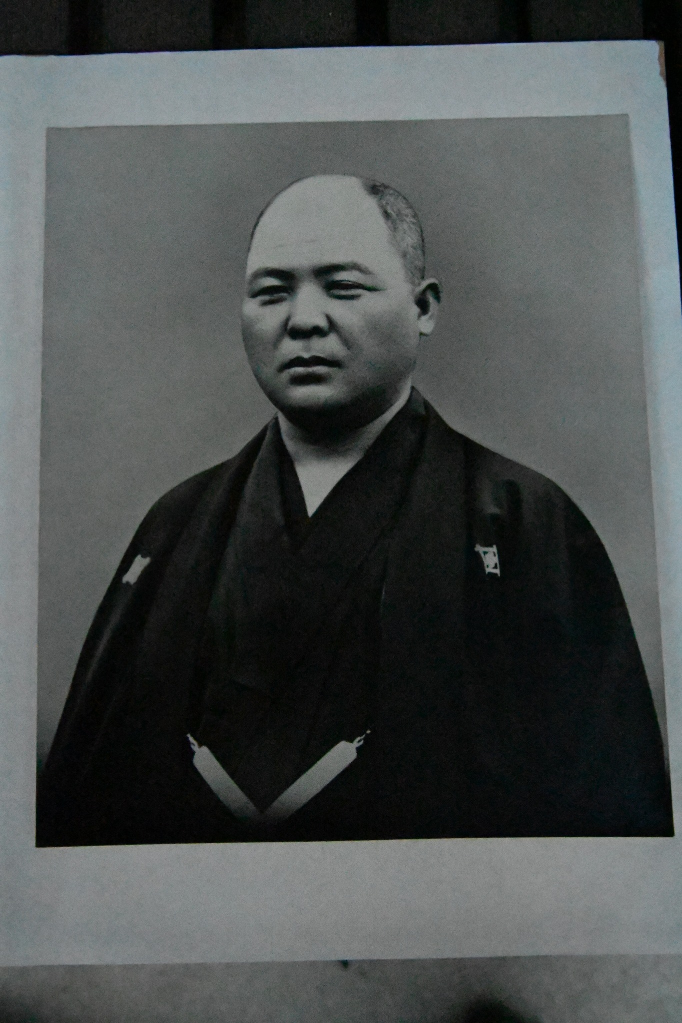 George Kawasaki was the oldest child of Hikozo and Rikuye Kawasaki