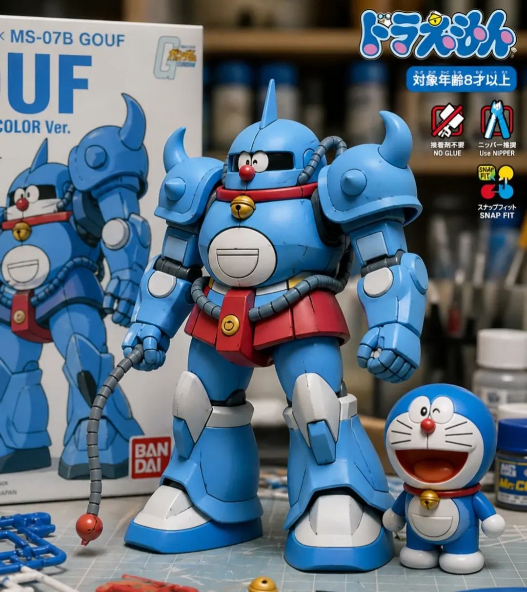 Could Doraemon be a Principality of Zeon mobile suit?