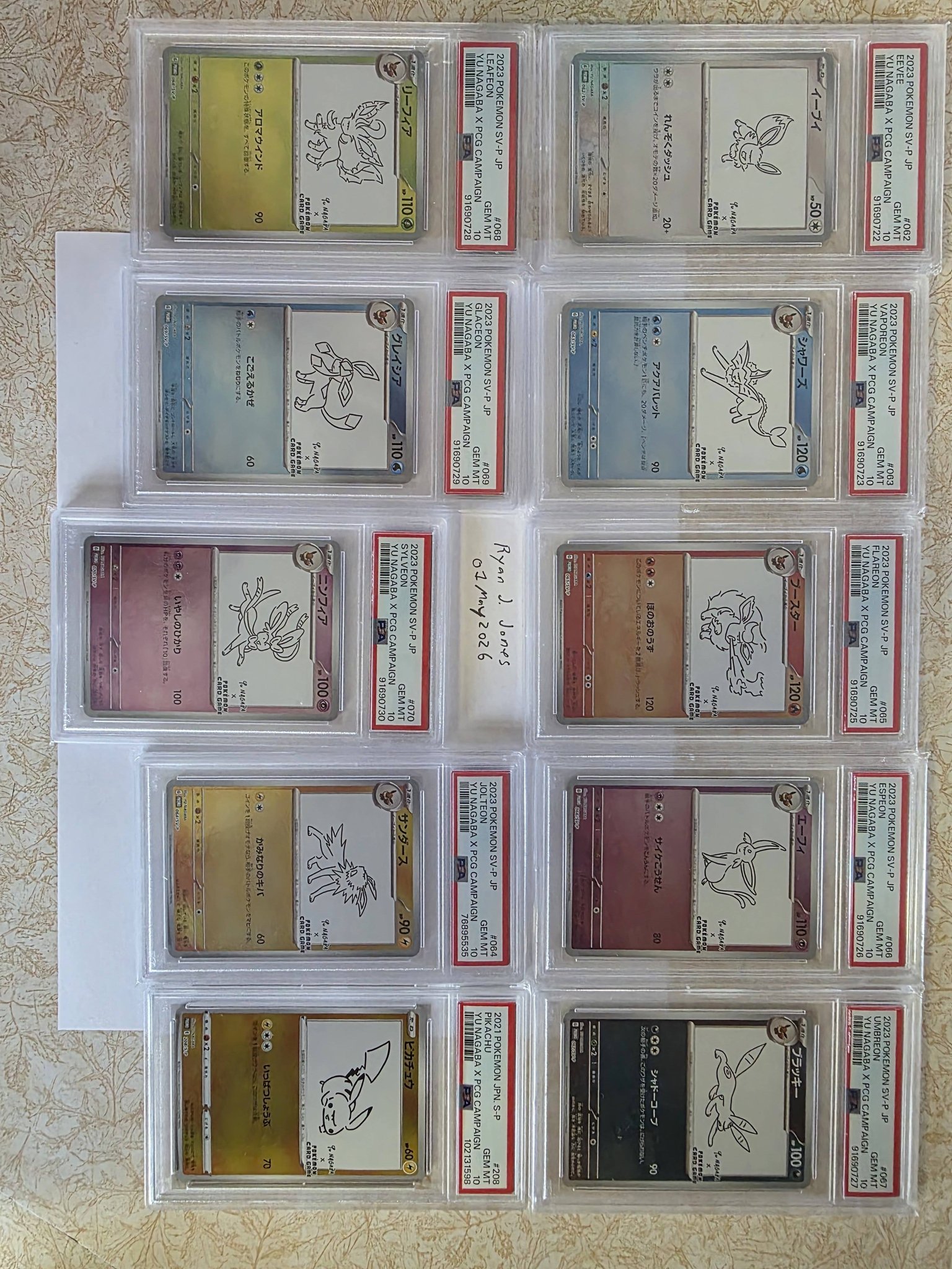 Yu Nagaba Set Full PSA 10 set- 2500 Sabrina
