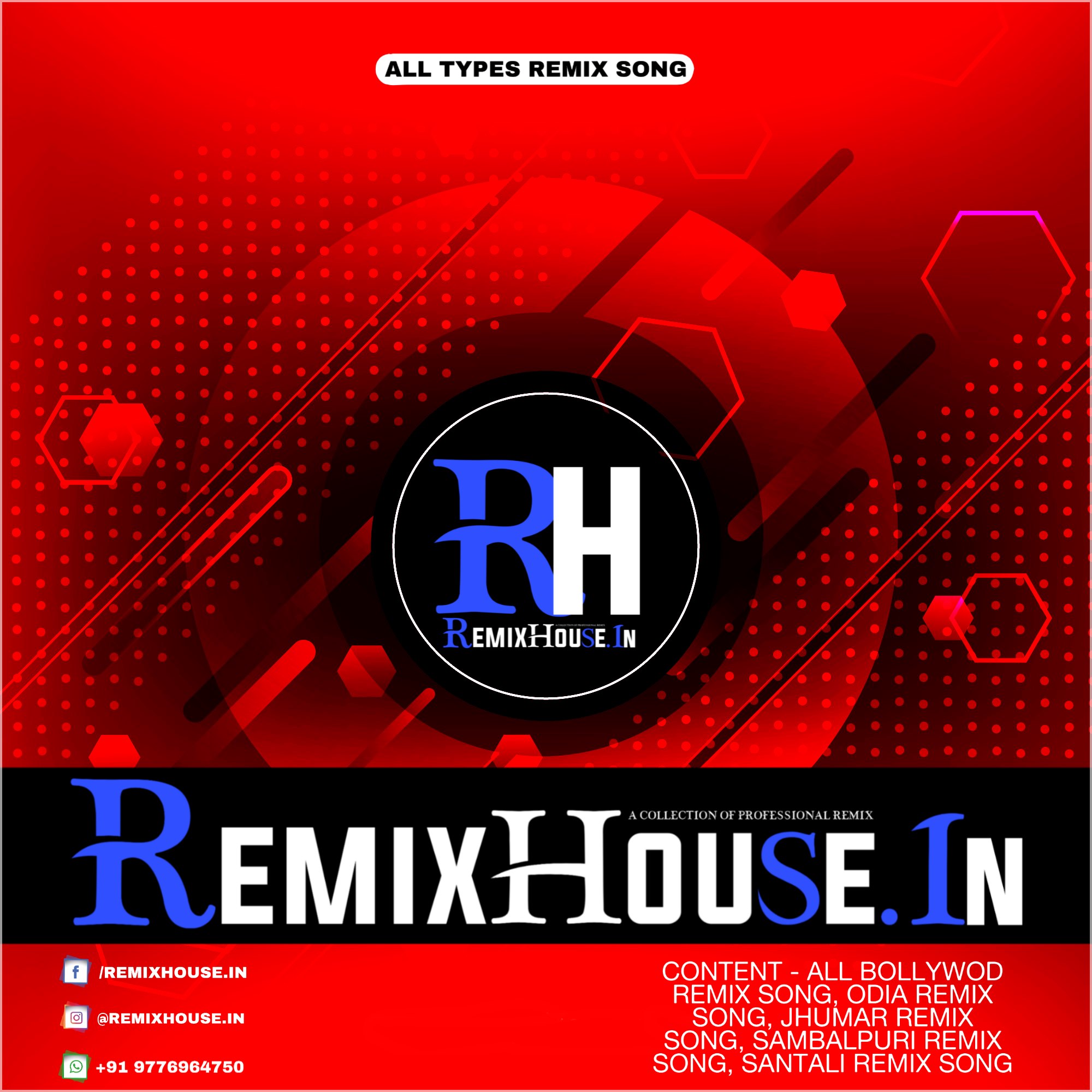 Remixhouse In Posts Facebook