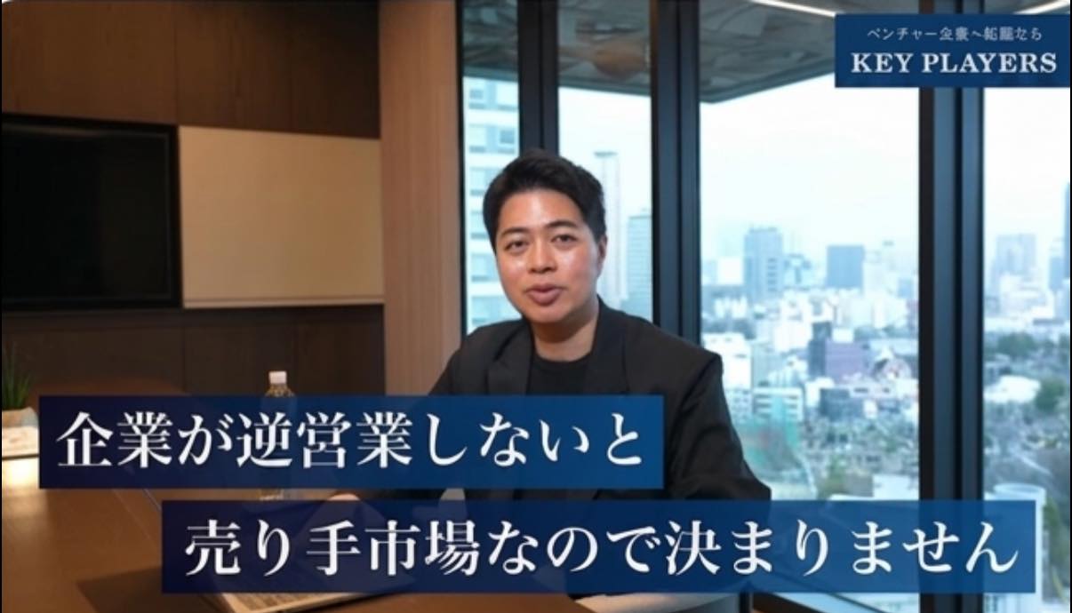 Hidetoshi - 「紹介会社に依頼してるのに全然紹介が来ない」こう嘆く 