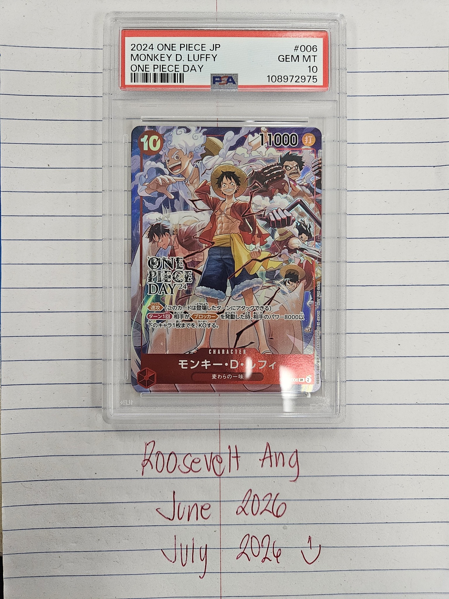 Pristine One Piece Card Game Monkey D. Luffy P-043 tournament