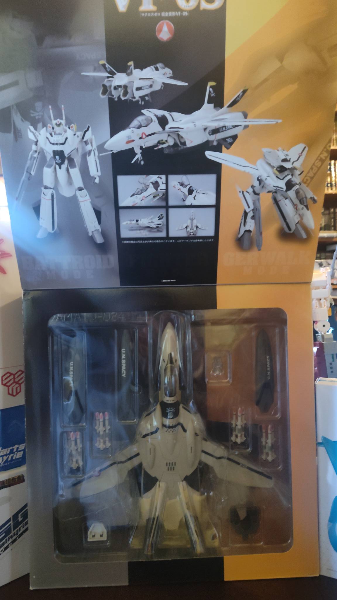 Been shopping