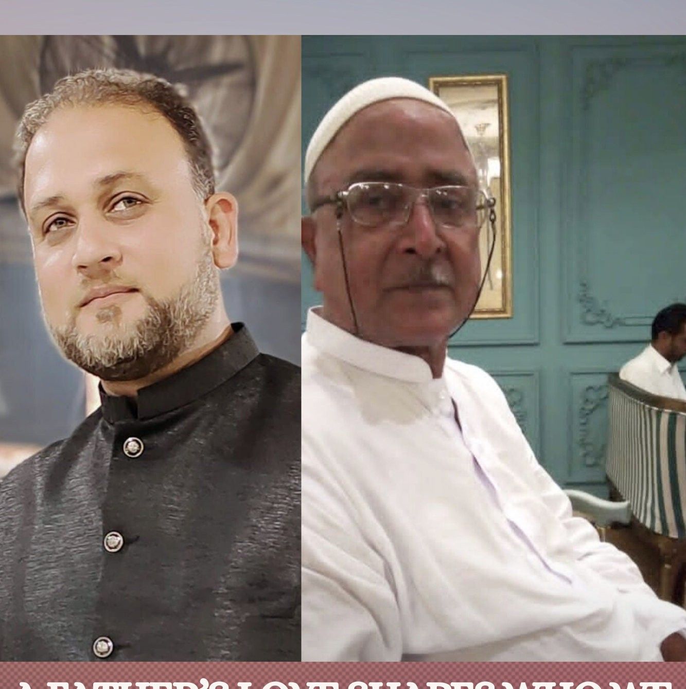 Shah Raza