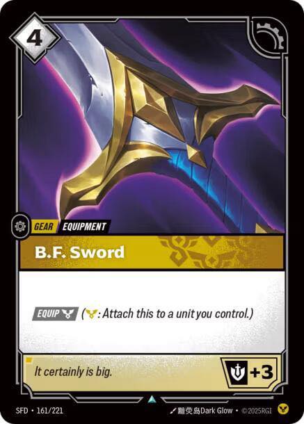 Does Undertitan work with baited hook and reveal in Riftbound TCG?