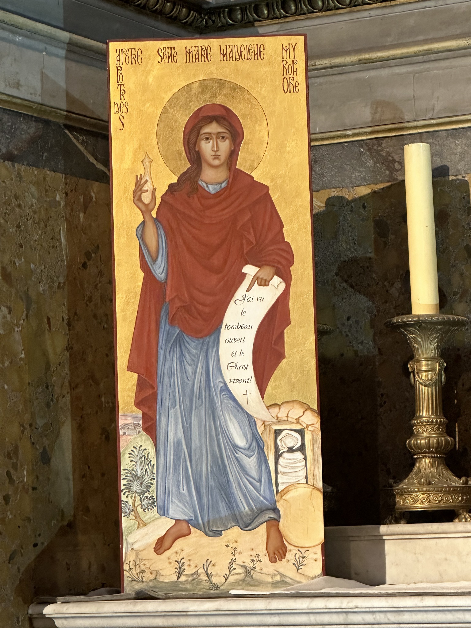 Tomorrow is the Feast Day of Mary Magdalene, MMS hero!