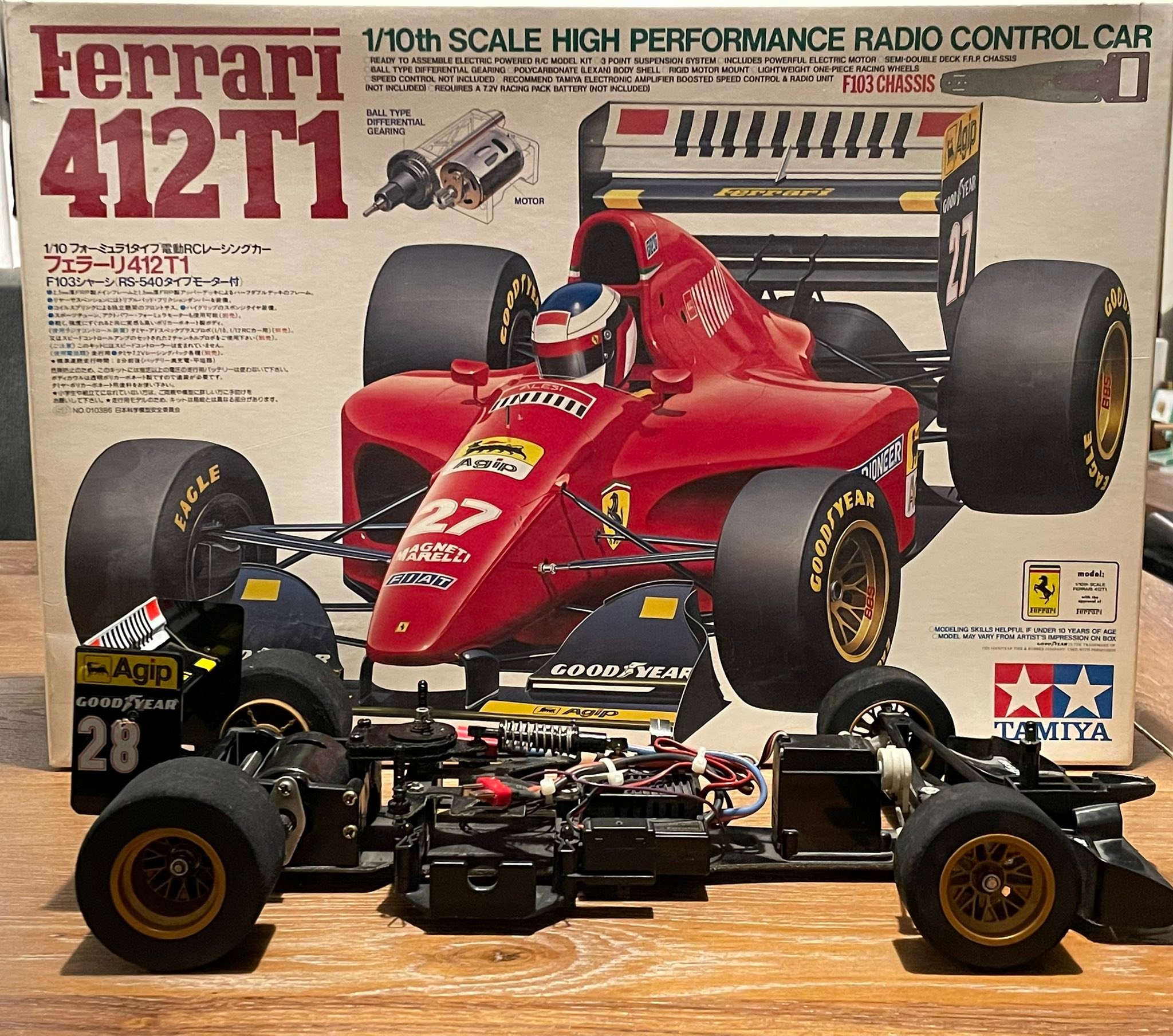 Tamiya 412T1 Ferrari F103 kit for sale