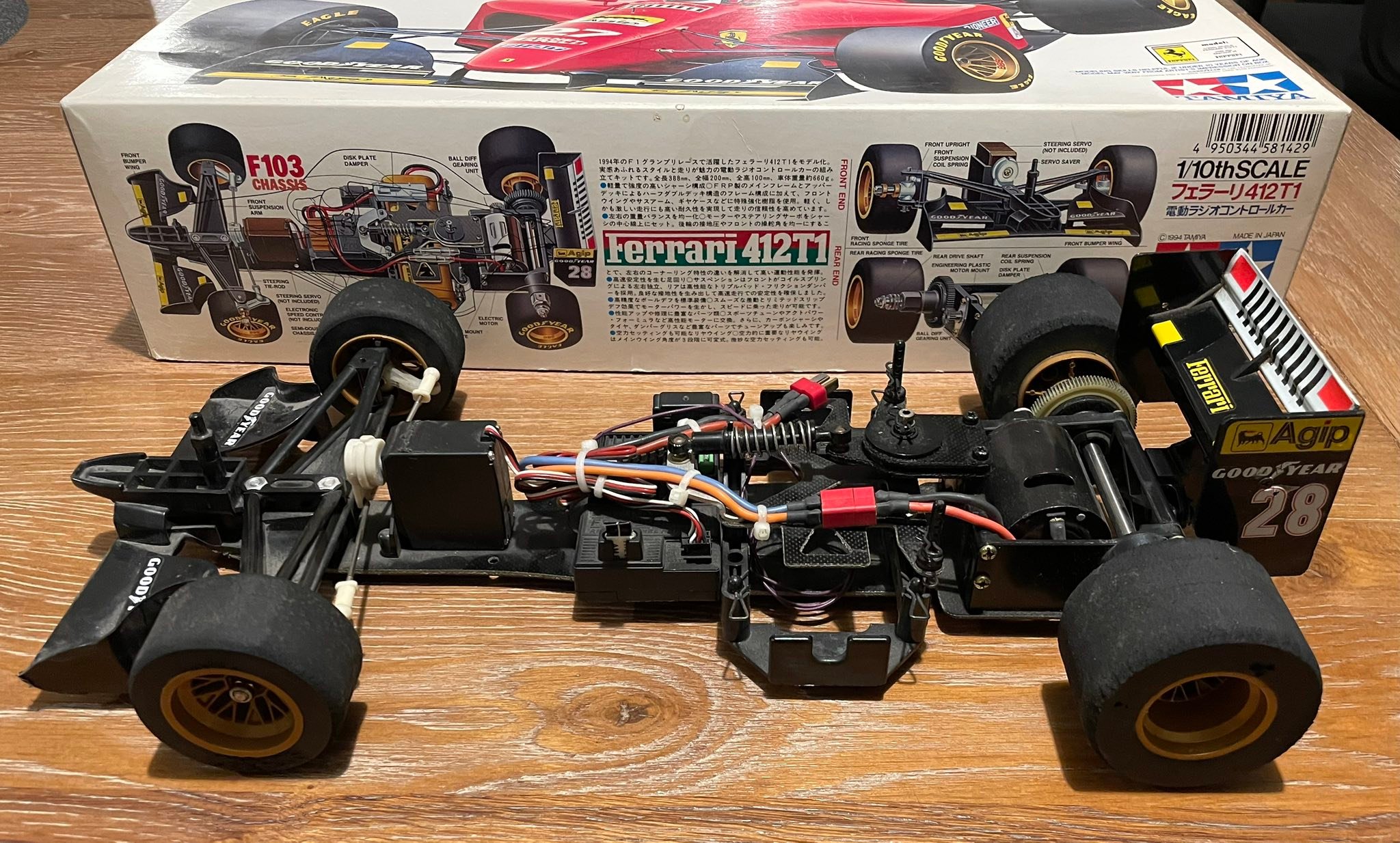 Tamiya 412T1 Ferrari F103 kit for sale