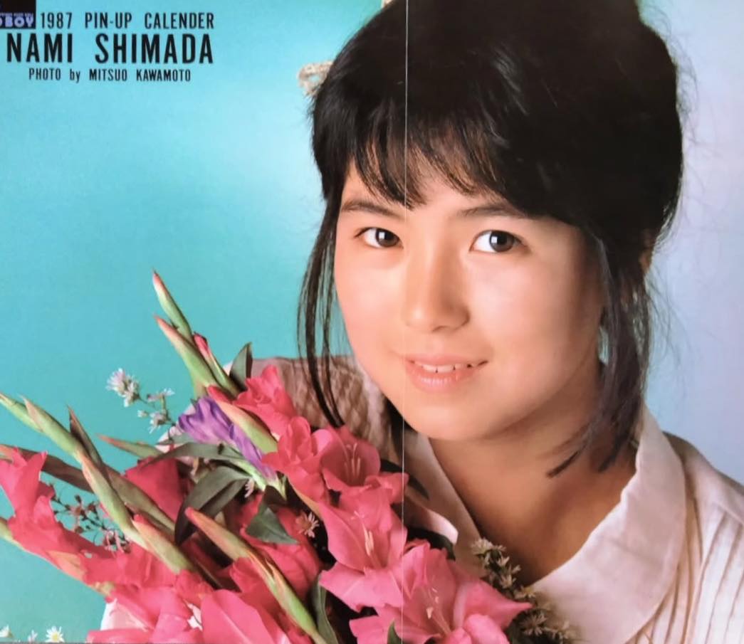 島田奈美🌸 BO 1987 PIN-UP CALENDER NAMI SHIMADA PHOTO by MITSUO