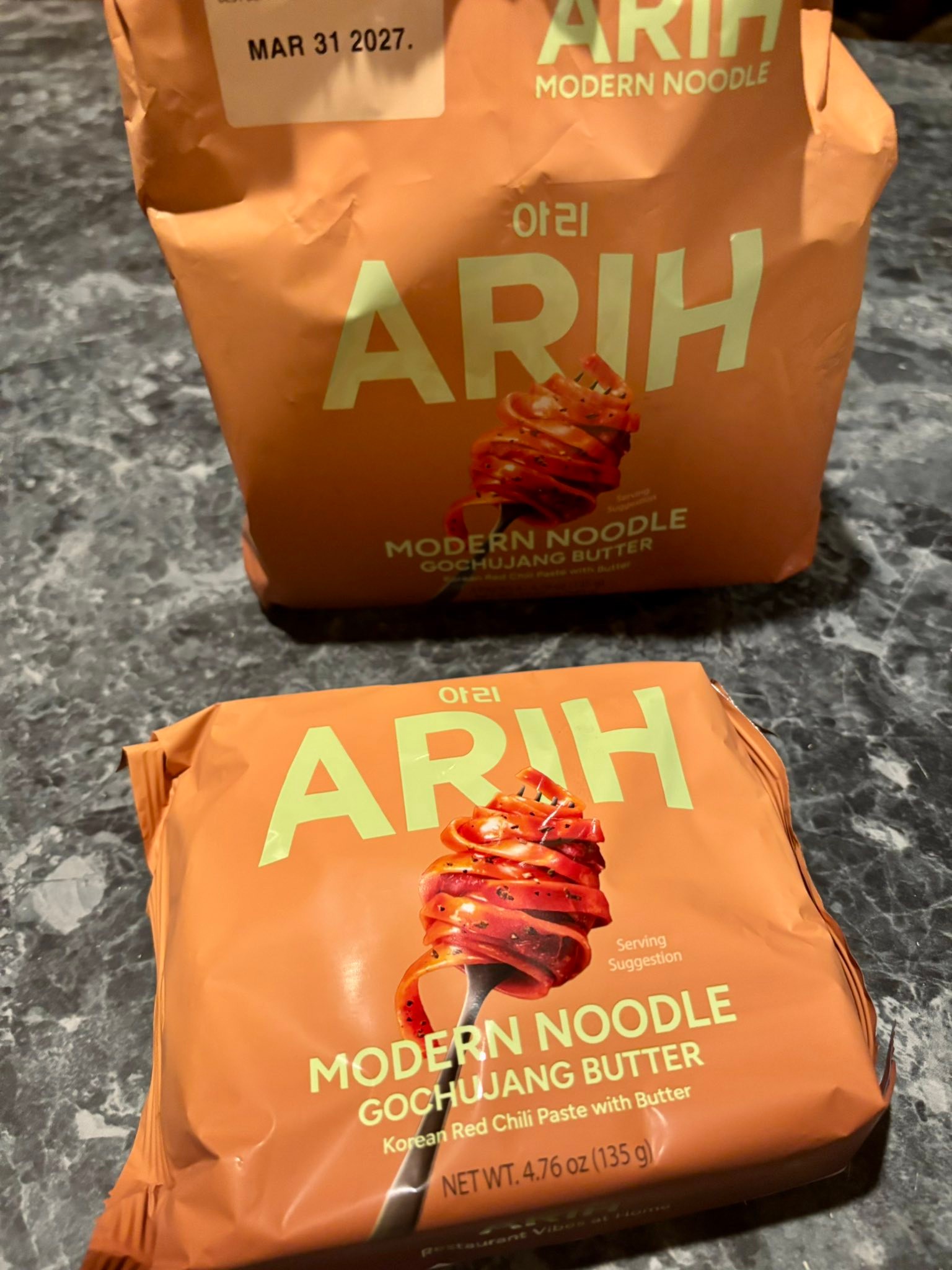 Ramen様 リクエストARMAF ICOとRAYHAN LION まとめて買う Next level ramen at Walmart