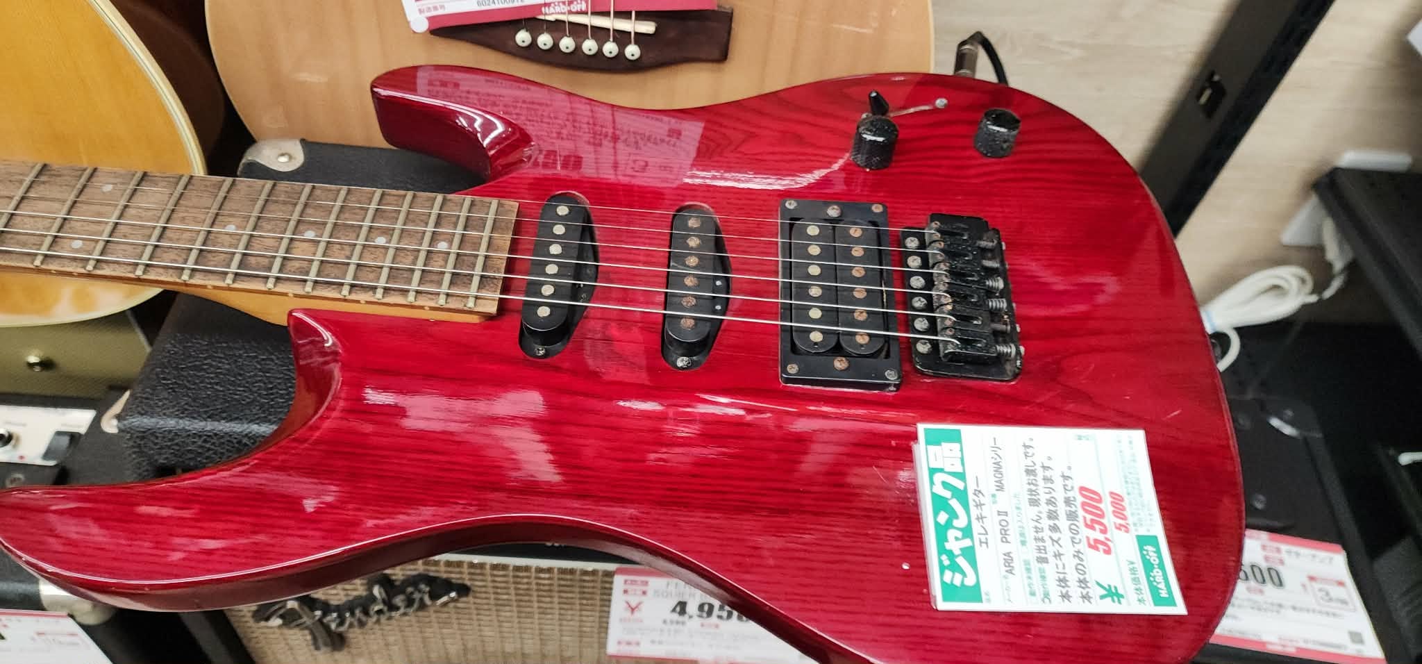 ジャンク AriaPro II MAGNA DUNCAN DESIGNED Aria Magna Series guitar comfort and quality