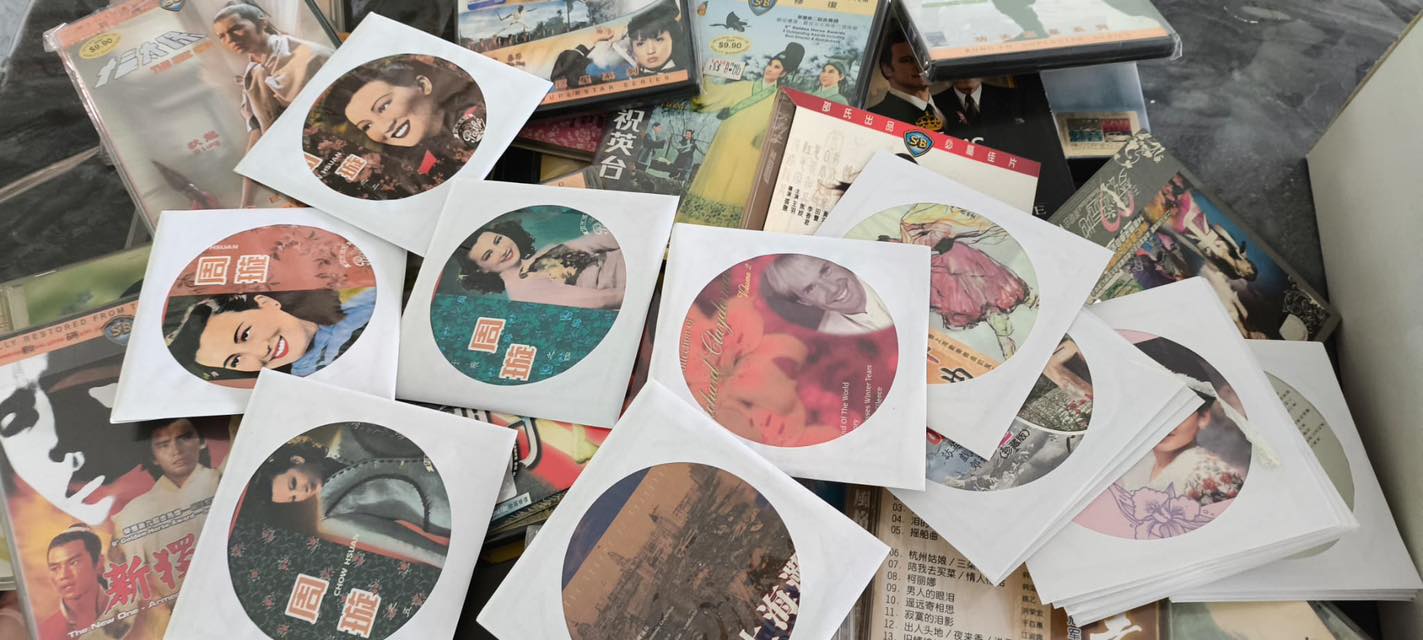 Free vintage DVD/VCD giveaway in Pasir Ris, Singapore