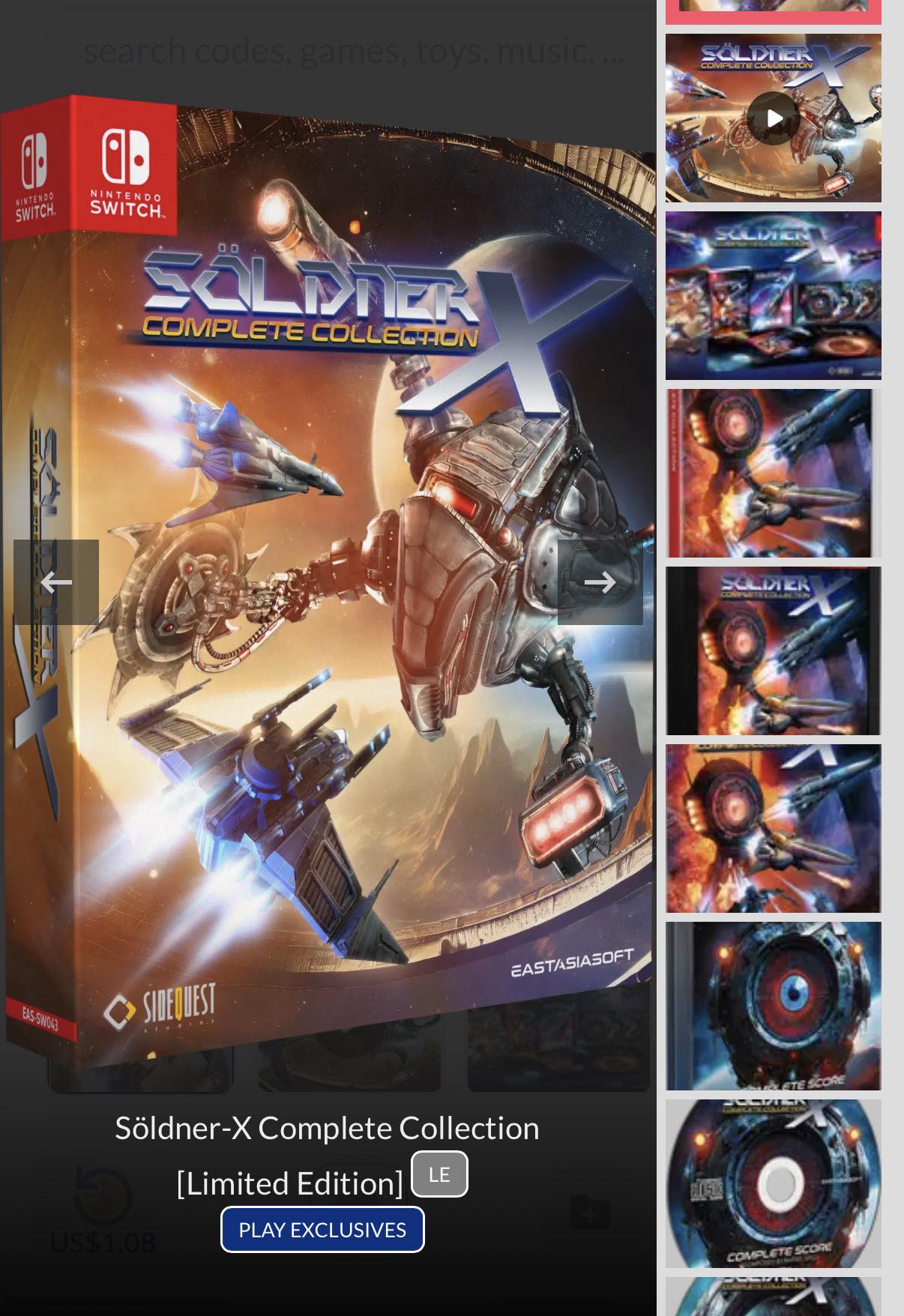 Söldner-X Complete Collection Limited Edition for Switch