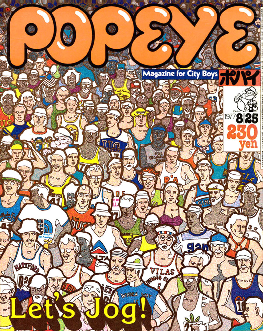 1976年夏、9本のCMや雑誌、ポスターに登場して若者のアイドルになった